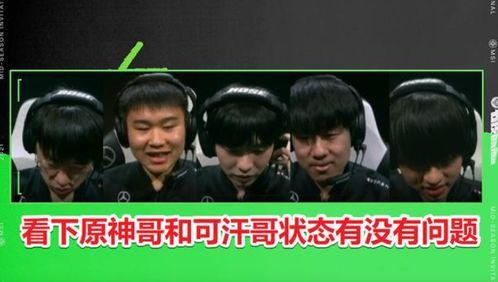 原神大舅哥最新爆料视频,揭秘游戏新内容与神秘角色