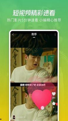 老三爆料白鲨视频大全下载,白鲨视频大全独家下载攻略